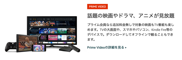 スクリーンショット2020-11-1919.52.09