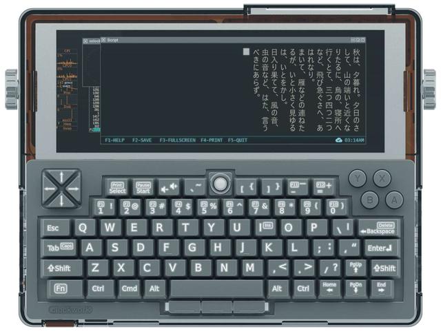 201124Clockworkpi.com2
