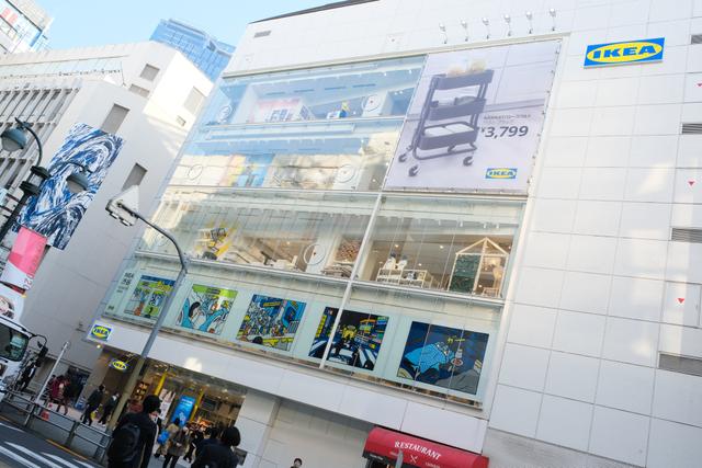 201126ikeashibuya_17