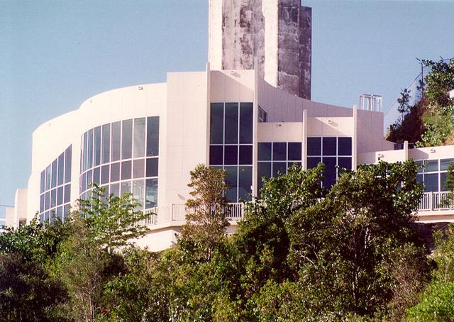 201127_arecibo_widewindows