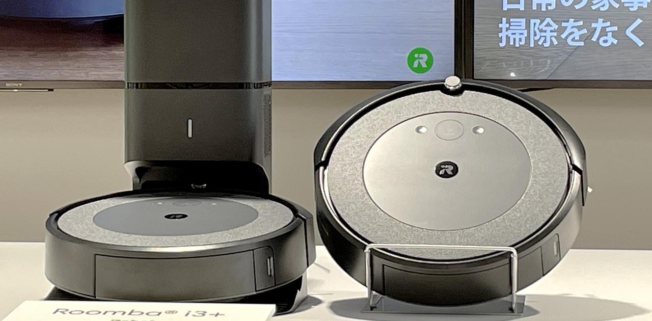 全自動お掃除ロボが日本の家事を変える！コスパとパワーを兼ね備えた 