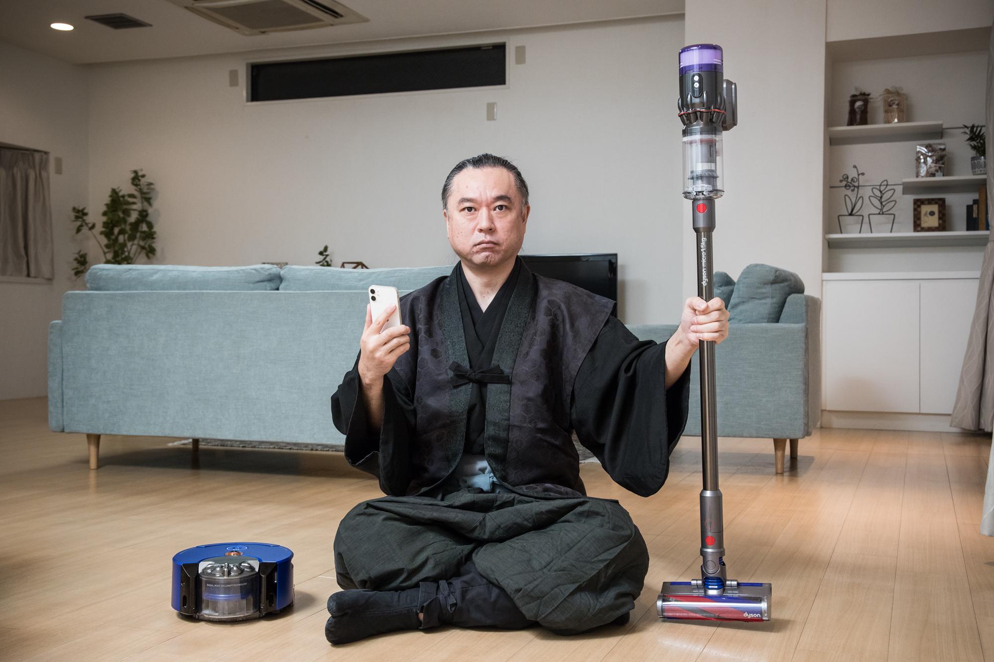 大掃除 ダイソン 掃除機Dyson - viadirect.com.br