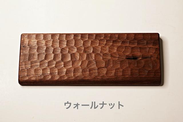 201218kikkounaguri-02