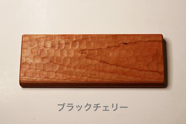 201218kikkounaguri-03
