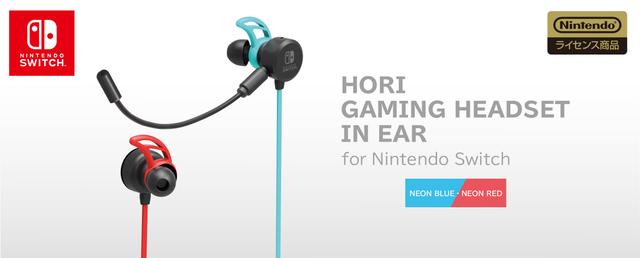 Hori