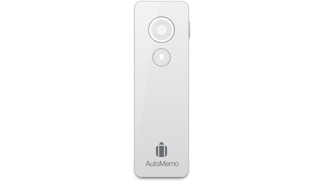 201221automemo-02