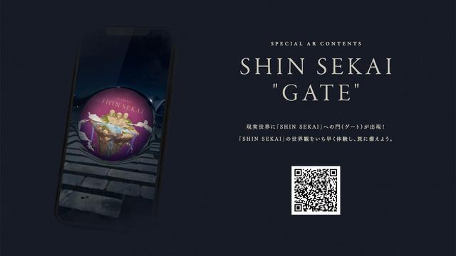 S__25649159