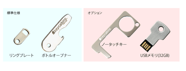 485D3F53-B505-4629-85BE-E3597CB35C5D