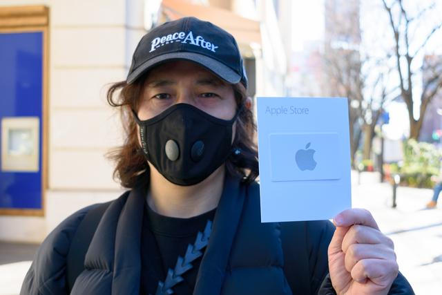 210102Applesale-02
