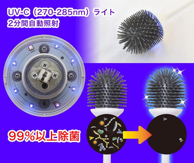 210111_brush2