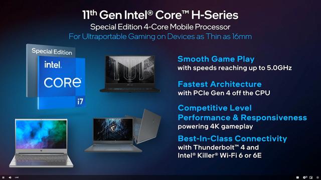 210112intelmobileprocessors01