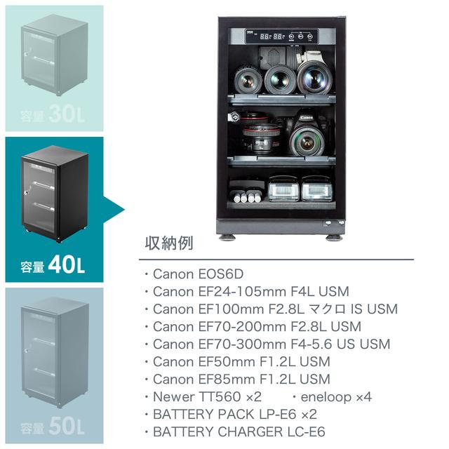 210118drybox-03