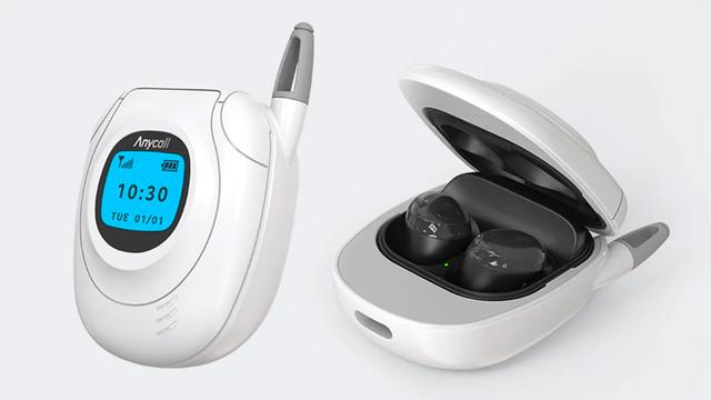 懐かしかわいいパカパカ携帯リバイバル、Galaxy Buds Proイヤホン 