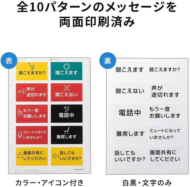 210127_webcard2