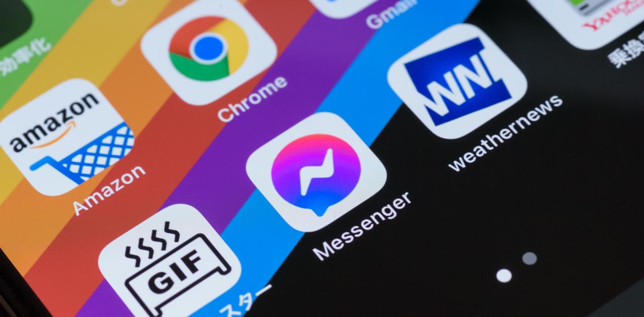 Facebook Messenger Bots and Businesses