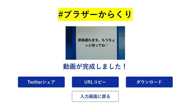2021-02-12brk04