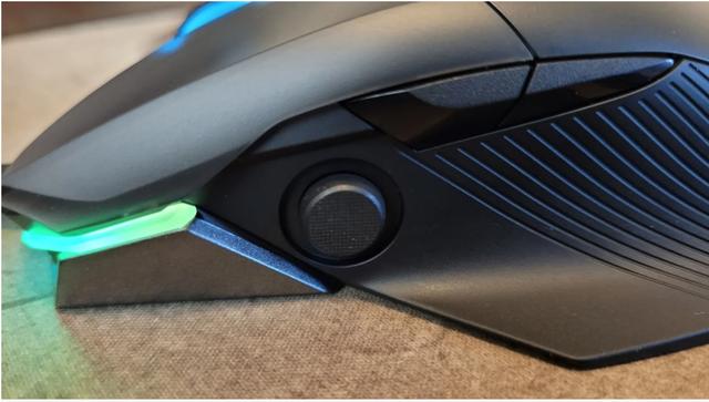 210212AsusROGChakramGamingMouse2