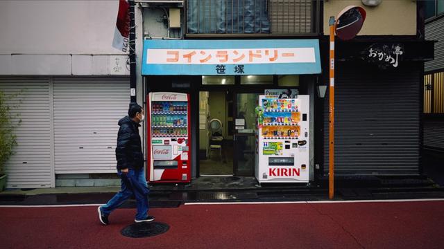 写真2021-02-1693609