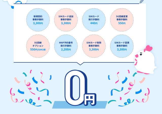 2021-02-19link01