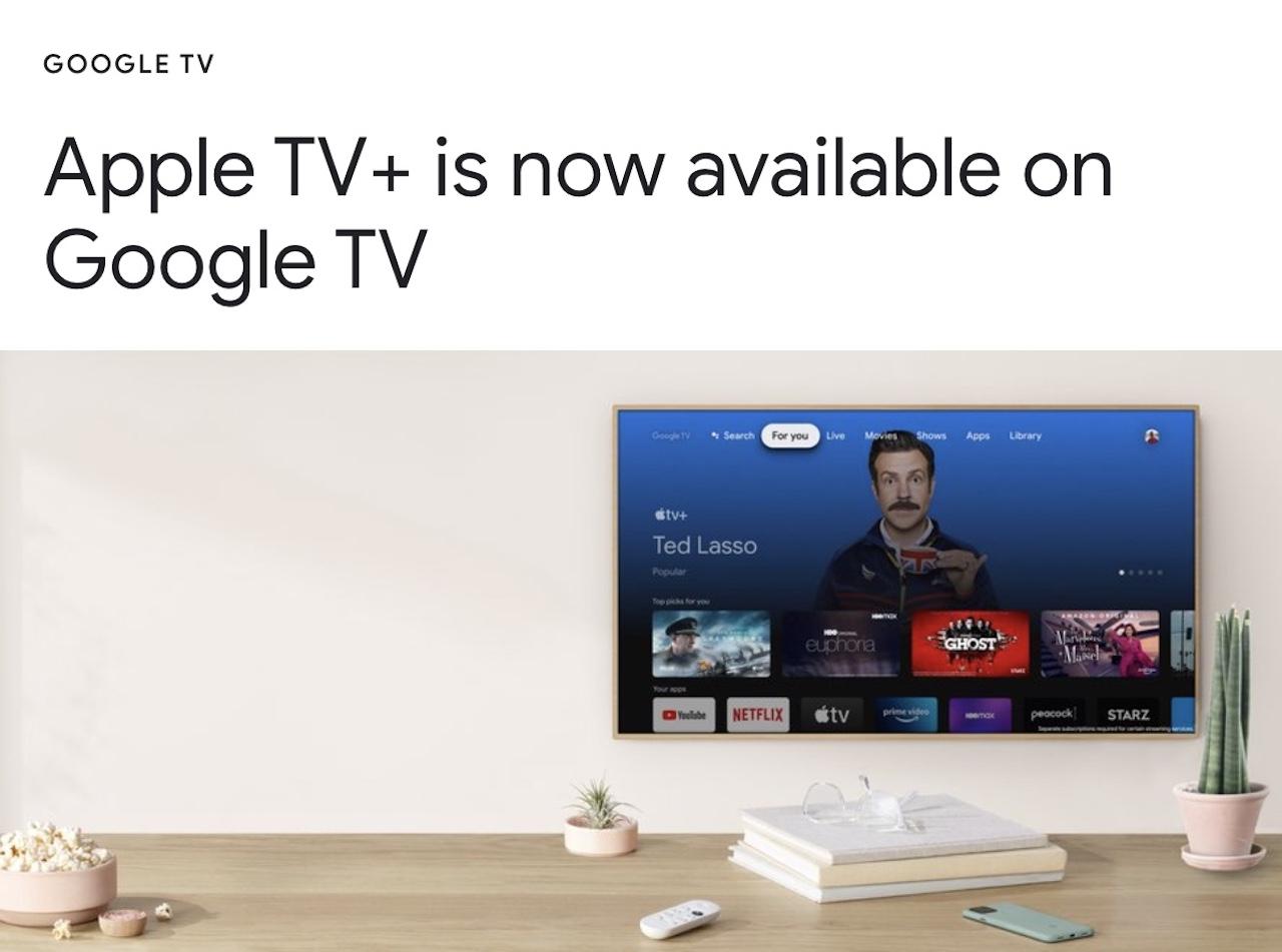 Apple TV+がChromecast with Google TVにやってくる