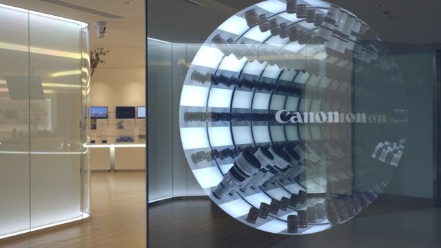 canondisplay_2.2.1
