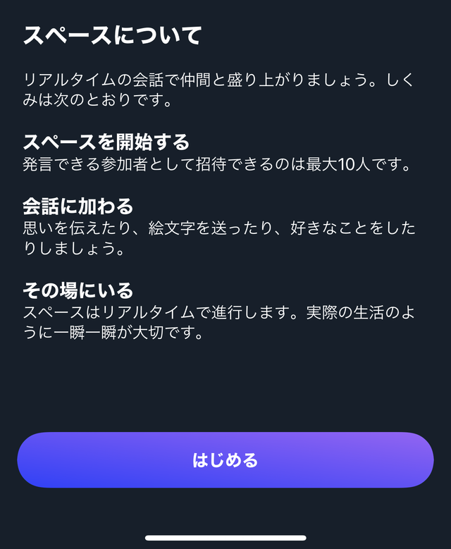 写真2021-02-2472809(2)