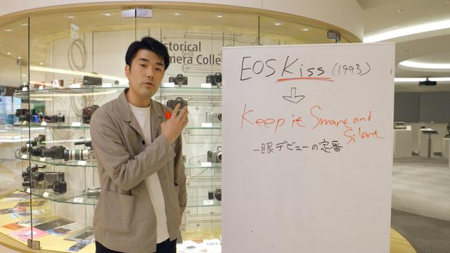 canon_1.100.1