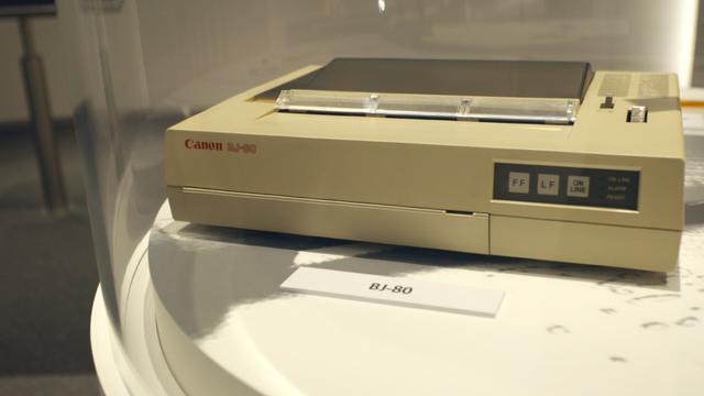 canon_2.47.1