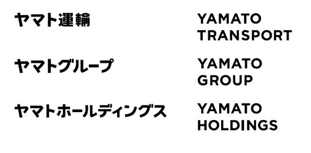 210302yamatosymbol_03