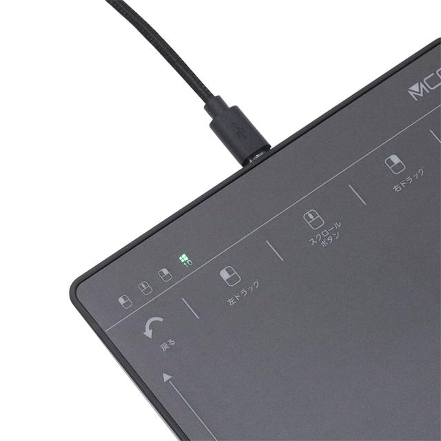 210304_touchpad2