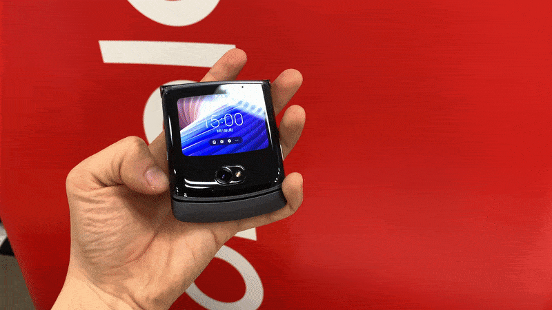 razr-open