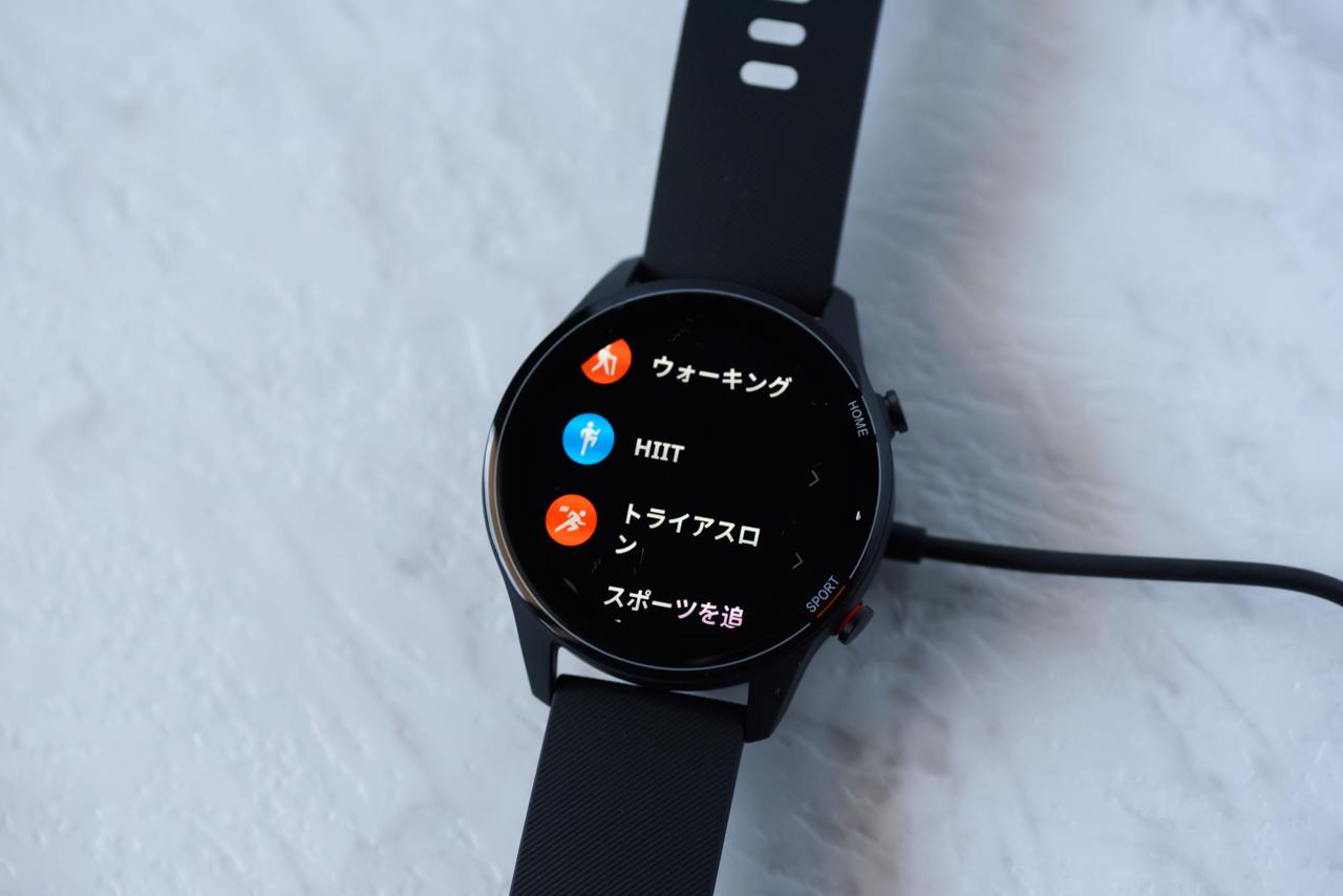 スマートウォッチがウン万円する時代は終わり。税別6,800円の｢Mi Watch