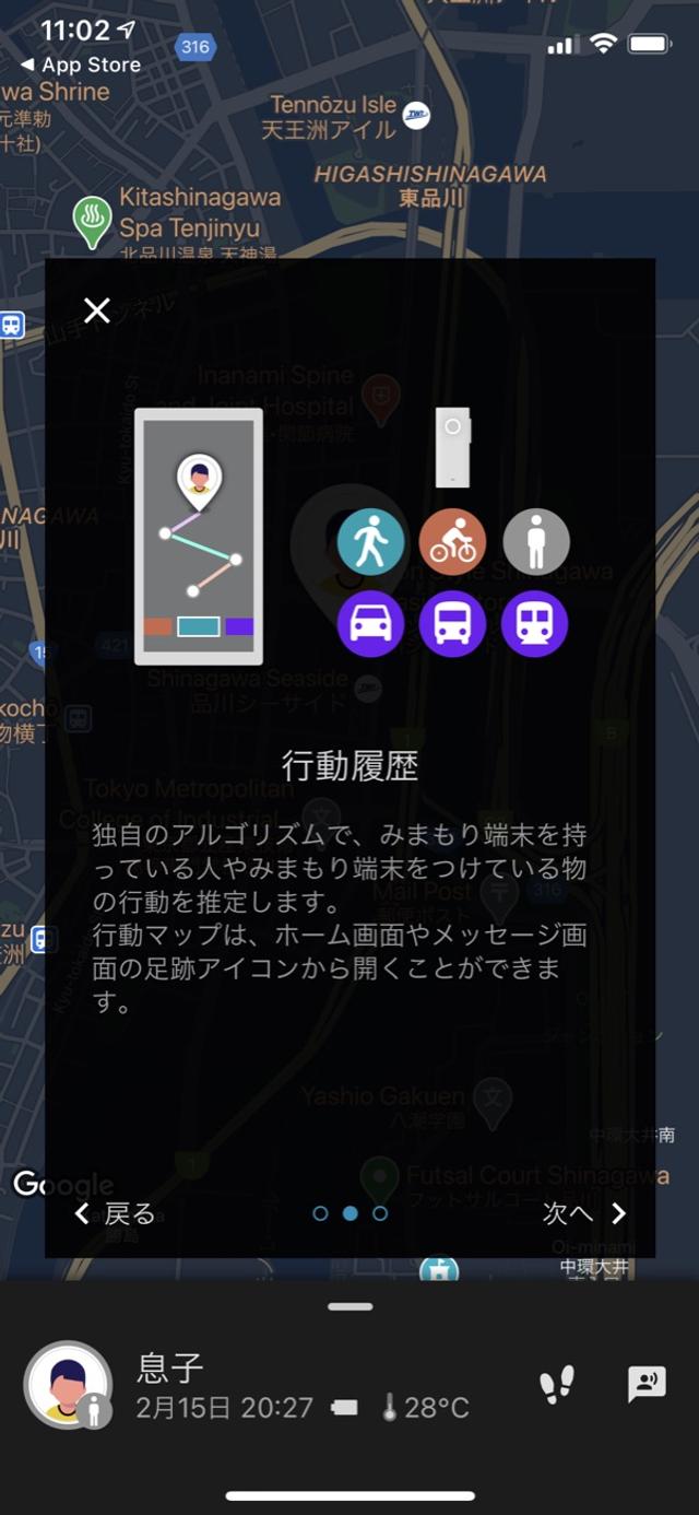 0ECB3C78-E9A5-42D1-8F30-BBECE48A48EB_1_105_c