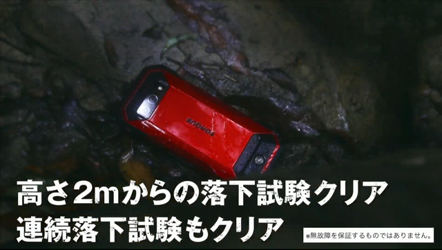 スクリーンショット2021-03-1613.25.58