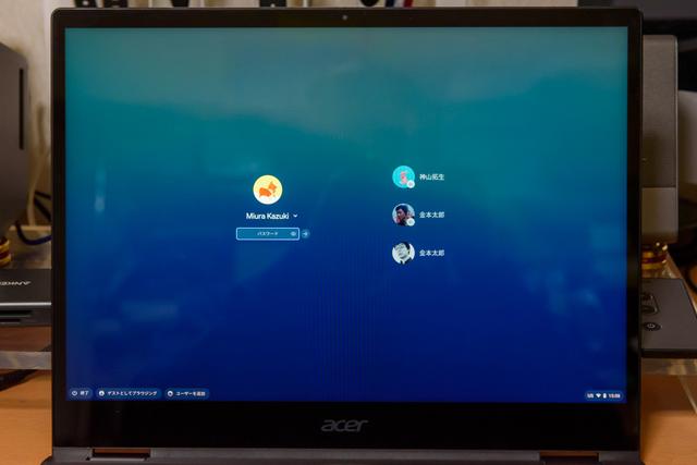 210317Chromebook-03