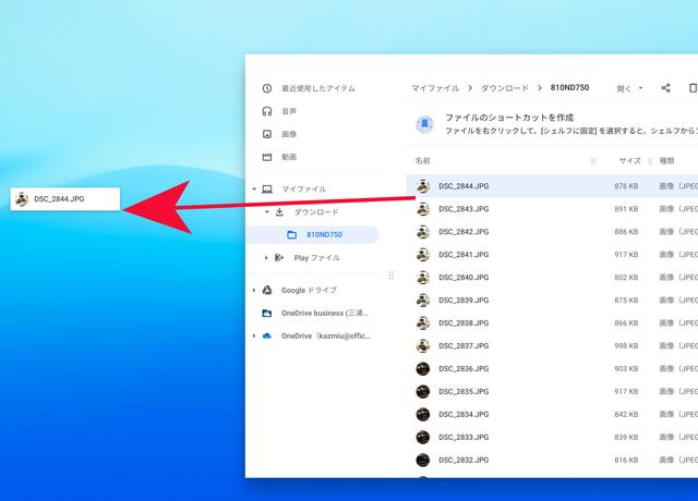 210317Chromebook-08