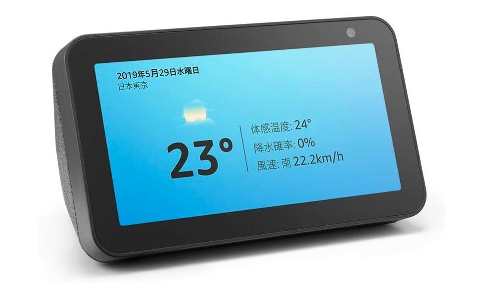 【Amazon 新生活セール】4,000円オフのEcho Show 5や39％オフの