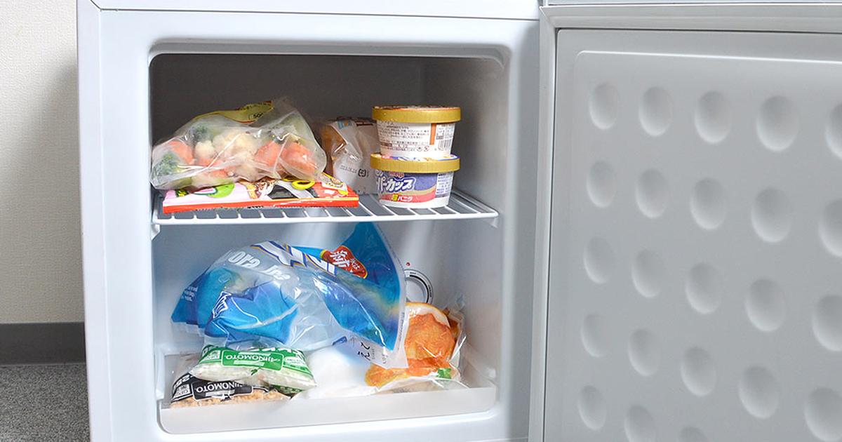 210325_fridge.jpg?w=1200&h=630