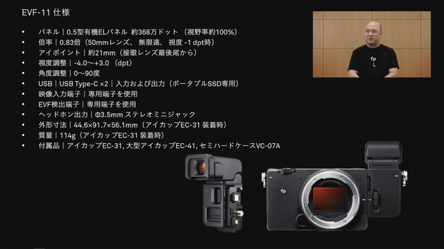 写真2021-03-25213158