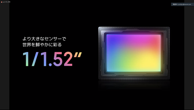 スクリーンショット2021-03-3110.12.23