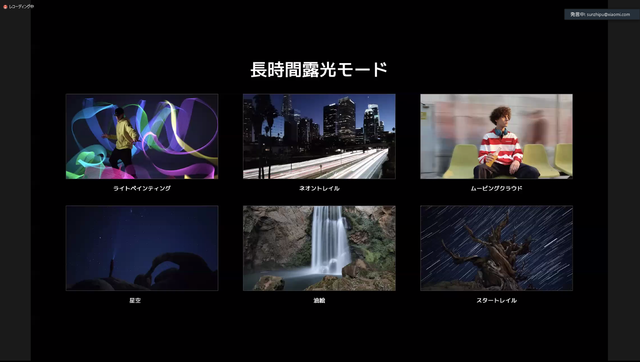 スクリーンショット2021-03-3110.15.35