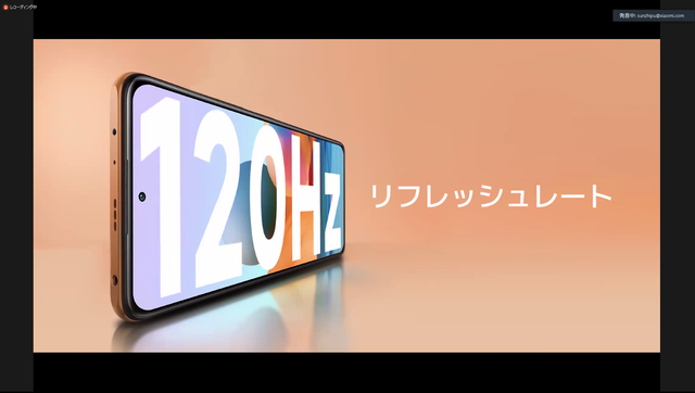 スクリーンショット2021-03-3110.20.46