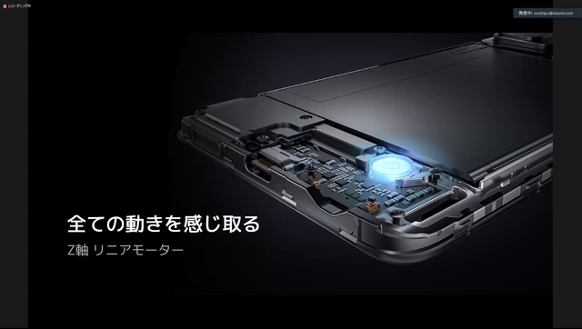 スクリーンショット2021-03-3110.27.01