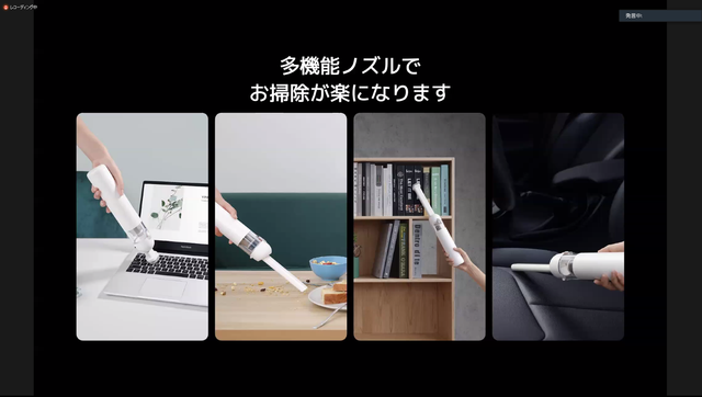 スクリーンショット2021-03-3110.31.42