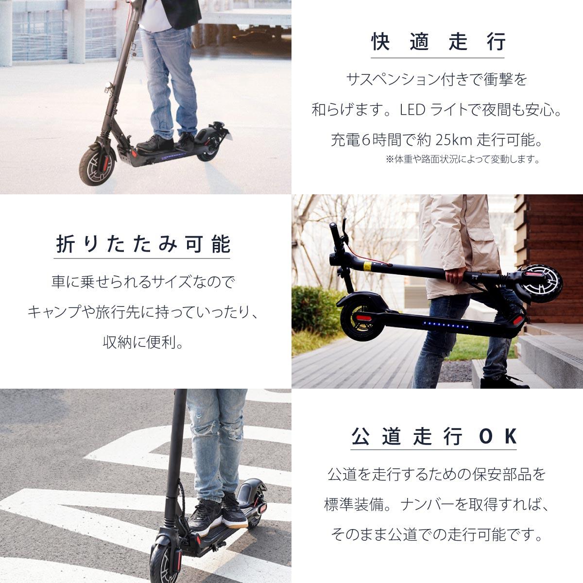 キックボード street surfing URBAN SCOOTER XPS+solo-truck.eu