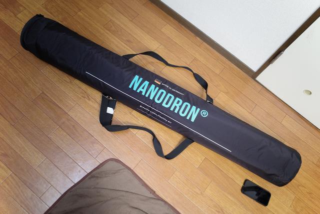 210402nanodron_02