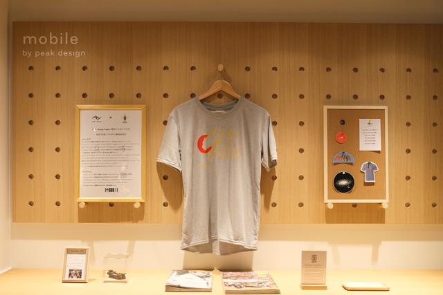 210408peakdesigntokyo_09