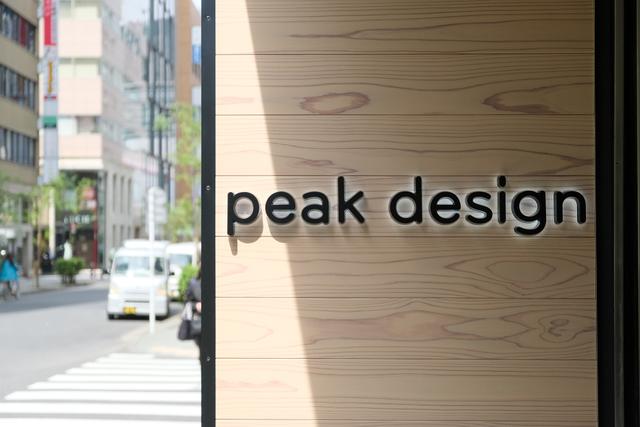 210408peakdesigntokyo_16