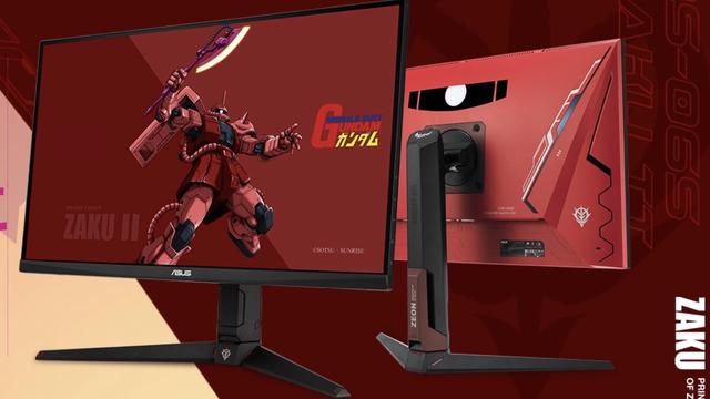 170Hzで私にも敵が見える!? ASUSのシャアザクゲーミングモニターで導い