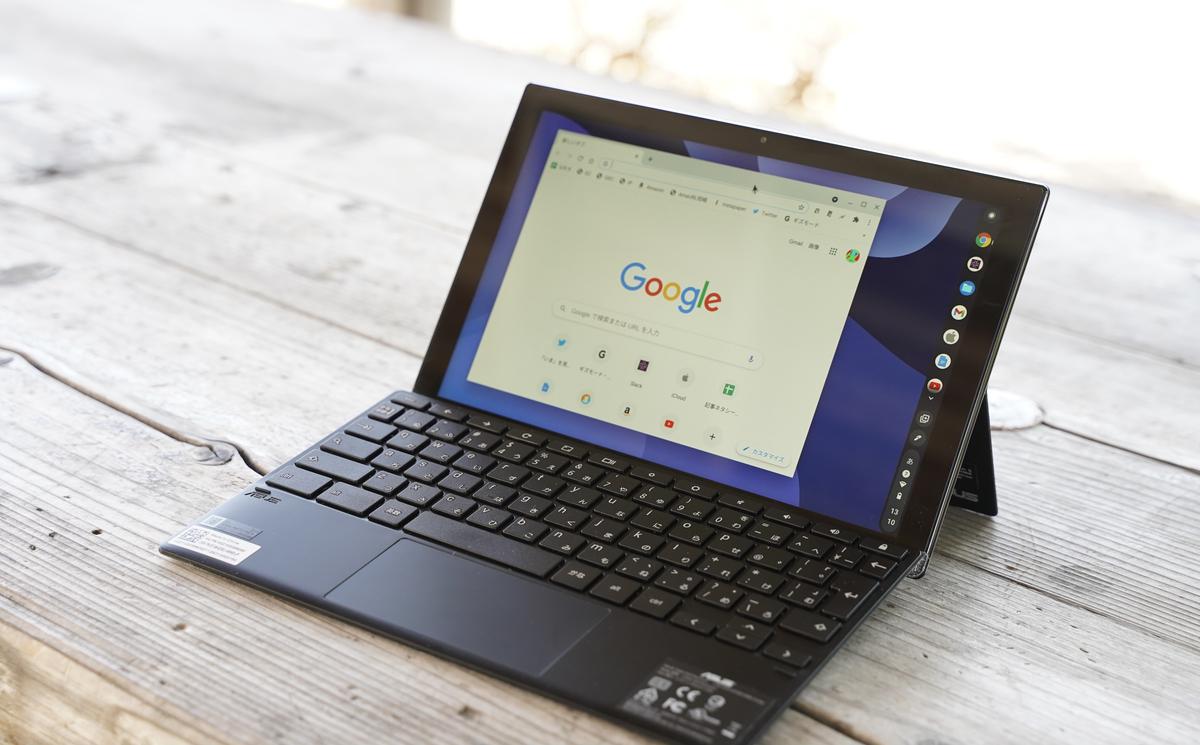 僕はChromebookについて勘違いしていた：ASUS Chromebook Detachable